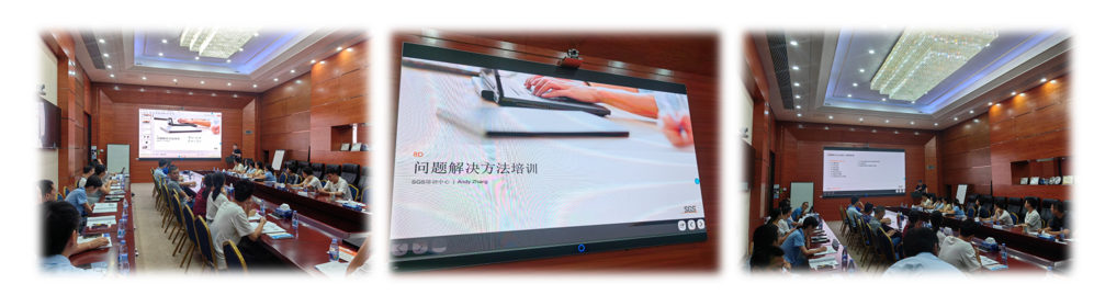 掌握 8D 核心，提升質(zhì)量能力！——公司質(zhì)量體系六大工具培訓(xùn)如期開(kāi)展