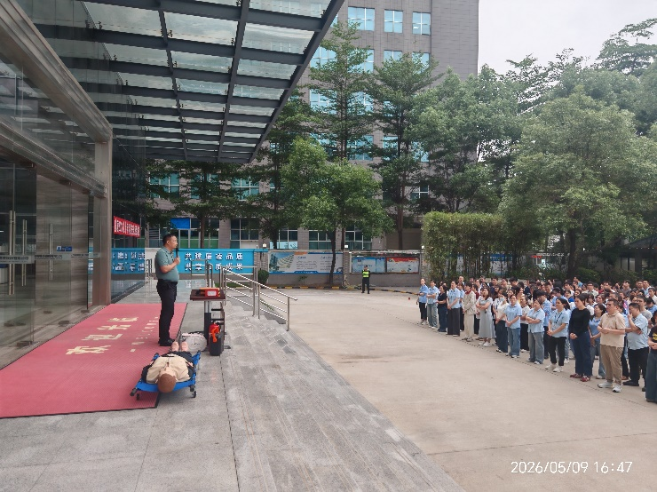 牢筑安全防線，守護(hù)平安園區(qū)——盛凌園區(qū)2026上半年大型消防應(yīng)急演練圓滿完成
