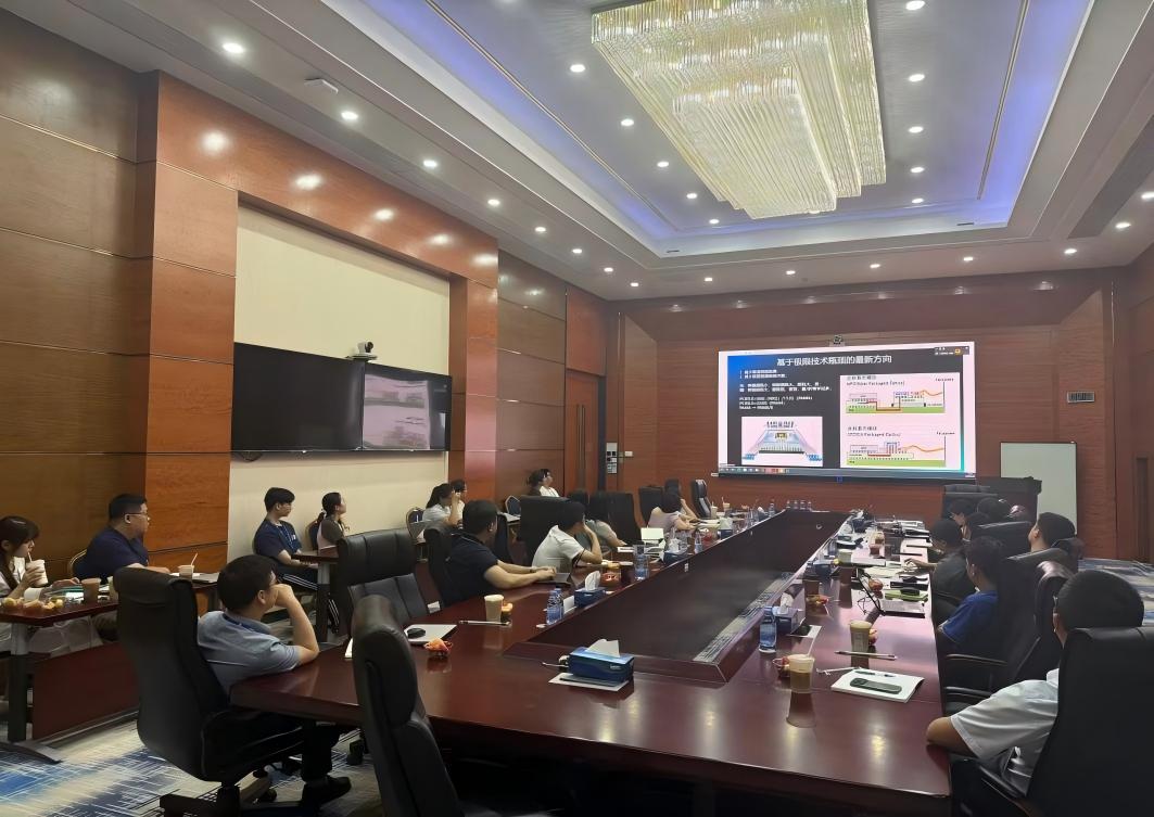 研銷協(xié)同，深耕算力 ——銷售中心&技術(shù)中心6月月度培訓會議圓滿舉行